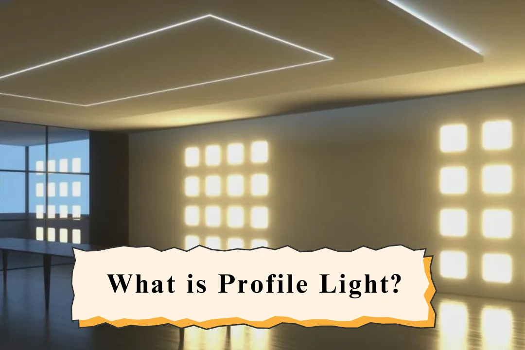 What is Profile Light? A Comprehensive Guide to Profile Lights
